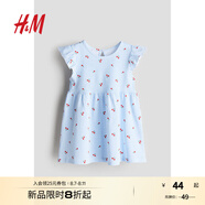 H&M童裝女嬰連衣裙夏季時尚舒適印花圓領(lǐng)飛袖及膝公主裙1265912 淺藍(lán)色/櫻桃 90 90/48 (12-18M)