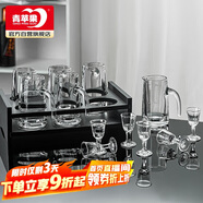青蘋果白酒杯分酒器套裝 一口杯小酒杯刻度12件套家用飯店用