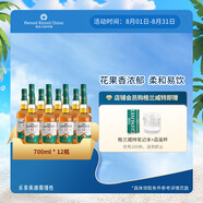 格蘭威特（ThE GLENLIVET）12年 陳釀 蘇格蘭 單一麥芽威士忌洋酒 700ml*12裸瓶裝