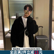 SMVP鹿毛絨美式開衫毛衣男秋冬慵懶風(fēng)連帽針織衫韓版感拉鏈外套 U19黑色 M 【90-110斤】