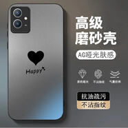 龍小幺vivoY33S手機殼V2166A保護套viv0丫33S新款xivo全包v1v0防摔vovo男女款vivi液態(tài)硅膠超薄軟簡約外 Happy愛心-送鋼化膜 vivoY33s