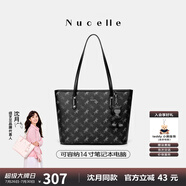 紐芝蘭（NUCELLE）沈月同款飛馬托特包2025新款單肩手提大容量上班通勤女包生日禮物