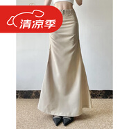 半身裙女魚(yú)尾長(zhǎng)裙歐美時(shí)尚感褶皺裙子修身顯瘦夏2025季辣妹包臀裙 S