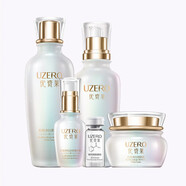 優(yōu)資萊（UZERO）無瑕凈白美膚白護膚套裝提 4件套水+乳+精華+霜