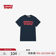 Levi's李維斯25年春季新款男士時尚休閑潮流百搭短袖T恤002A0