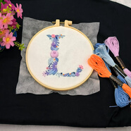 手工刺繡diy材料包 衣服字母刺繡材料包自己繡花圖案恤水溶布簡(jiǎn)單 L字母刺繡材料包