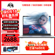 極械[大學(xué)生補(bǔ)貼30%]2025款筆記本電腦酷睿i9+4060獨(dú)顯64G全能本編程設(shè)計(jì)手提高性能輕薄本電競(jìng)游戲本 【免費(fèi)升級(jí)】酷睿i9級(jí)+6G獨(dú)顯游戲本/暢玩黑悟空 16G大內(nèi)存+512G極速固態(tài)【豪