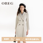 OBEG歐碧倩秋時尚通勤經(jīng)典雙排扣風(fēng)衣式收腰飄帶連衣裙50463521 珍珠灰 S /160/36