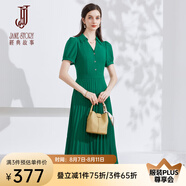 經(jīng)典故事（JANE STORY）高端襯衫連衣裙女夏季2024新款端莊大氣V領(lǐng)修身長(zhǎng)裙雪紡百褶裙 綠色 L