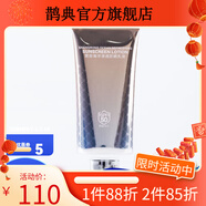 碧斯【官方】碧斯賞容海洋清透防曬乳液50gSPF50 PA+++清爽保濕白女 賞容海洋清透防曬乳液50g