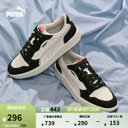 彪馬（PUMA）經(jīng)典復(fù)古透氣百搭休閑板鞋男女同款官方 LX 394210 白色-黑色-05 36