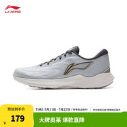 李寧（LI-NING）輕逸休閑慢跑鞋男子2025新款舒適透氣反光運(yùn)動(dòng)鞋ARSV029 曙灰色-2 40