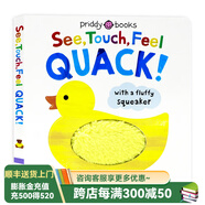 現貨 See, Touch, Feel 紙板書(shū) 觸摸書(shū) 英文原版繪本 幼兒英語(yǔ)啟蒙圖畫(huà)書(shū) Roger Priddy 觸覺(jué) 視覺(jué)  顏色 字母學(xué)習 數字學(xué)習 培養創(chuàng  )造力 See Touch Feel Q