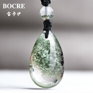 寶卡伊（BOCRE）天然綠幽靈吊墜女收藏級(jí)高品聚寶盆綠幽靈水晶吊墜男生日禮物 13747步步高升