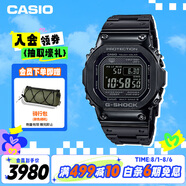 卡西歐（CASIO）手表男G-SHOCK經典小方塊黑武士電子表送男友GMW-B5000GD-1