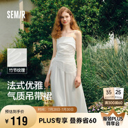 森馬（Semir）連衣裙女簡約度假風吊帶裙2025夏法式收腰高級感長裙107425114040