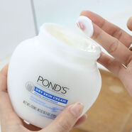 旁氏（POND'S）滋潤潤膚霜補水冬天用鎖水面霜牛奶保濕秋冬媽媽乳液 286g