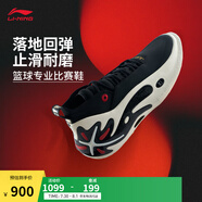 李寧WOW11丨籃球鞋男子中幫撞色時尚運動專業(yè)比賽運動鞋 黑色-2 42