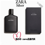 ZARABLUE SPIRT 颯拉男士氣魄淡香水+SILVER男士銀色淡香水 銀色· 黑瓶身 原包裝 100ml