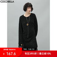 COCOBELLA細(xì)閃銀蔥雪尼爾針織連衣裙秋冬寬松休閑粗針毛衣裙FR138 黑色 L