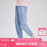 笛莎（DEESHA）笛莎童裝女童棉質(zhì)牛仔長(cháng)褲2024夏季女童柔軟舒適基礎束腳牛仔褲