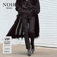 MO&Co.【NOIR系列】牛仔褲微彈重工洗磨修身鉛筆褲小腳褲摩安珂 牛仔黑色 M 27