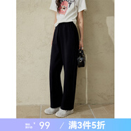 謎秀灰色針織衫女2025春季新款坑條顯瘦慵懶風(fēng)百搭寬松打底上衣 黑色 休閑褲 S