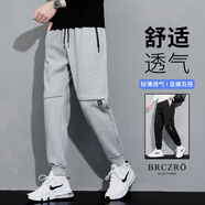BRCZRO（清倉）秋冬季純棉男褲休閑褲子運動褲直筒褲束腳褲闊長腿九分褲 【1212】灰色-- 薄款 L 【建議105-115斤】