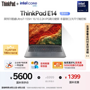 ThinkPad【國(guó)家補(bǔ)貼20%】聯(lián)想E14筆記本電腦 AI PC 商務(wù)辦公學(xué)生輕薄本 全新酷睿Ultra7 32G 1T 2.2K銀色