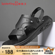 蜘蛛王頭層牛皮涼鞋男夏季一腳蹬沙灘鞋男士休閑拖鞋 480822 黑色 41 