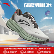安踏（ANTA）【貝克勒同款】冠軍跑鞋4代丨PG7 ULTRA男鞋跑步鞋緩震運(yùn)動(dòng)鞋子男 【冠軍3代-武大靖同款】灰/褐-3 42 (260mm)