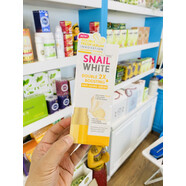 【精選】泰國蝸牛霜snailwhite乳液精華緊致肌膚不保濕油膩保真 80ml雙管精華