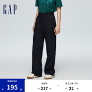 Gap男裝春季潮流寬松休閑闊腿褲長(zhǎng)褲889510時(shí)尚卡其褲 黑色 29 亞洲尺碼