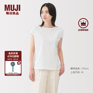 無(wú)印良品（MUJI）女式 天竺編織 法國袖T恤 短袖上衣女款內搭25年夏季女裝BB2RKA5S 白色 M （160/84A）