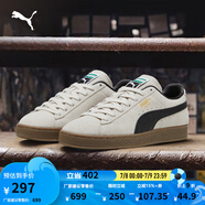 彪馬（PUMA）【滑板鞋】經(jīng)典復(fù)古輕便百搭休閑板鞋男女SUEDE 396451 雪白色-樹膠色-09 37