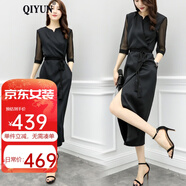 QIYUN 雪紡連衣裙女夏裝時(shí)尚新款氣質(zhì)開(kāi)叉中長(zhǎng)裙子包臀裙 黑色 M 建議【100-109斤】