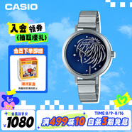卡西歐（CASIO）手表女士SHEEN花火簡(jiǎn)約石英日韓表送女友禮物SHE-C130D-2A