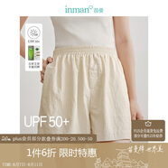 茵曼UPF100+防曬衣女夏時(shí)尚襯衫外套 短褲-杏色 XL