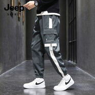 JEEP SPIRIT休閑褲男秋季工裝褲寬松大碼系帶束腳褲子 7716 灰色 L