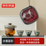 京東京造 旅行茶具 茶具套裝整套戶外便攜手繪山行快客杯 一壺三杯