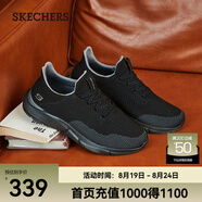 斯凱奇（Skechers）七夕禮物男鞋夏季百搭休閑鞋運動(dòng)鞋一腳蹬減震舒適透氣網(wǎng)面鞋 全黑色/65867-BBK 43