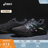 亞瑟士ASICS男鞋緩沖透氣跑步鞋運動(dòng)鞋網(wǎng)面回彈跑鞋GEL-CONTEND 4 黑色/黑色 44