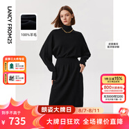 朗姿【尖貨補(bǔ)單】純羊毛法式氣質(zhì)長(zhǎng)袖小黑裙新款黑色針織連衣裙女收腰 黑色2 M