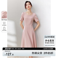 尚都比拉短袖連衣裙女夏季時(shí)尚通勤中長(cháng)款a字裙釘珠收腰顯瘦裙子 粉色 XL