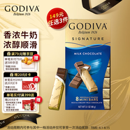 歌帝梵（GODIVA）醇享 進(jìn)口牛奶巧克力90g  零食 糖果 下午茶 伴手禮