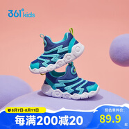 361°童鞋 兒童學(xué)步鞋夏季男女童軟彈毛毛蟲(chóng)鞋運(yùn)動(dòng)寶寶鞋藍(lán)26