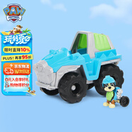 汪汪隊(duì)立大功（PAW PATROL）狗狗巡邏隊(duì)男孩女孩生日禮物玩具車大救援車系列-越野車+樂樂