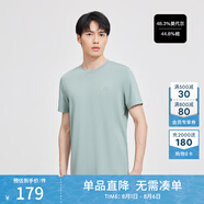 勁霸男裝（K-Boxing）【莫代爾】半袖男時尚休閑圓領(lǐng)純色短袖T恤FTBG2396 豆綠 195 