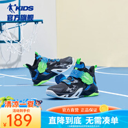 喬丹QIAODAN童鞋兒童籃球鞋2024春季新款商場(chǎng)同款防滑戰(zhàn)靴男童運(yùn)動(dòng)鞋 黑色/閃亮綠 36碼