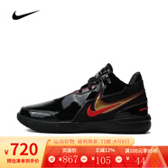 耐克（NIKE） 男子ZOOM LEBRON NXXT GEN黑紅布朗尼一代籃球鞋 FJ1567-001 40